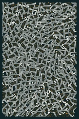 Intricada #111