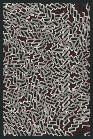 Intricada #44